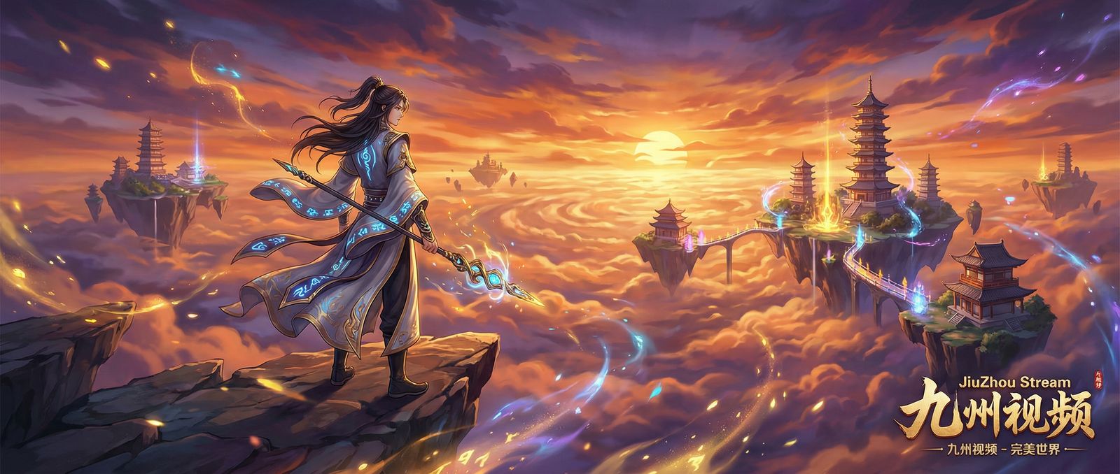 51视频动漫影视传媒